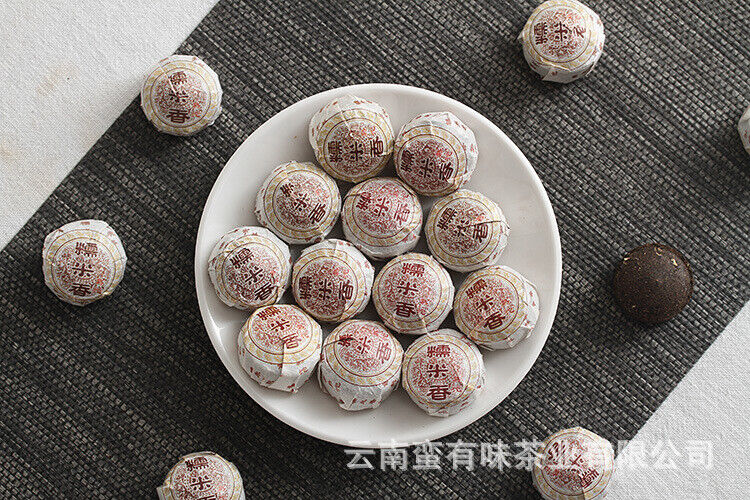 HelloYoung Yunnan Pu'er Tea 500g Glutinous Rice Fragrance Ripe Tuo(White Cotton) Pu'er