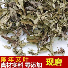 Mugwort Leaf Powder, Wormwood Powder Chinese Herbal Medicine for Foot Bath 500g