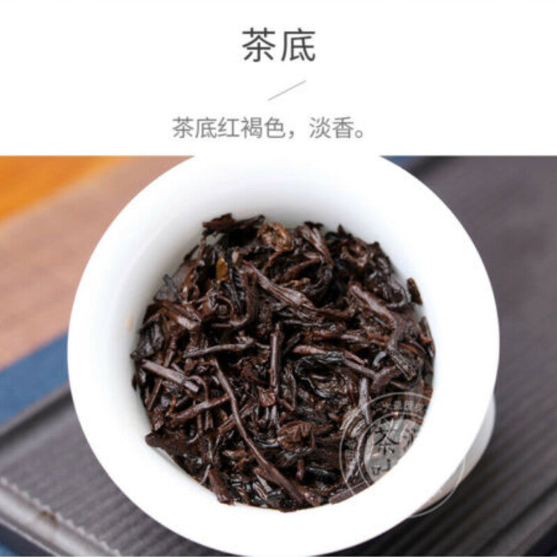 7572 Menghai Dayi Puer Tea Cake357g TAETEA Ripe Pu-erh Yunnan Ancient Tree Pu'er