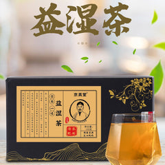 Wetness Relief Tea Poria Red Bean Tea for Moisture Balance