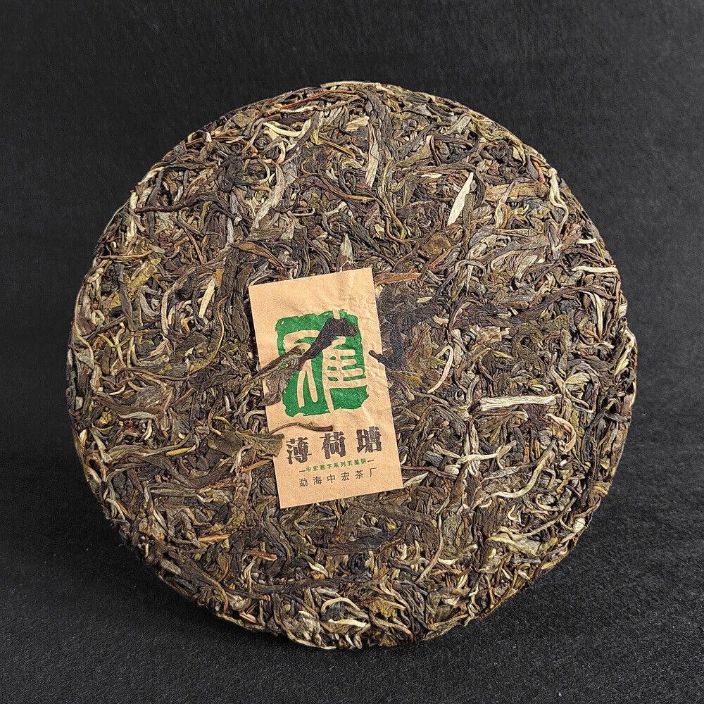 357g/12.59oz Zhonghong India Mint Tang Pu'er  Tea Top Ancient  Pu'er Green Tea