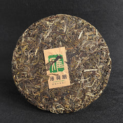 357g/12.59oz Zhonghong India Mint Tang Pu'er  Tea Top Ancient  Pu'er Green Tea