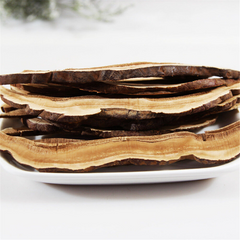 250g Dried Lingzhi Red Reishi Mushroom Ganoderma Lucidum Slices Herbs
