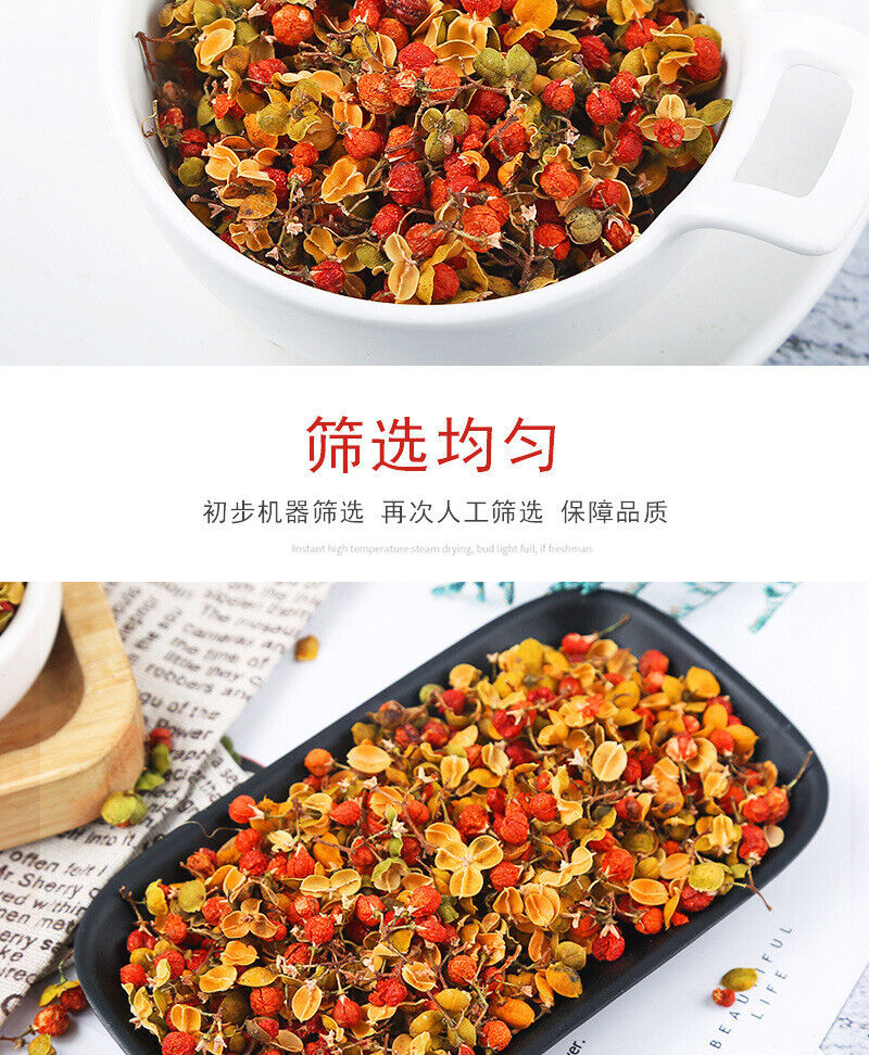 Acacia Dried Acacia Bulk Herbal Tea 500g