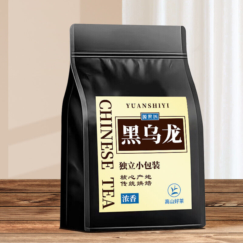 HelloYoung Oil Cut Carbon Roasted Black Oolong Tea Infusion Strong Aroma Cold Brew Tea 260g