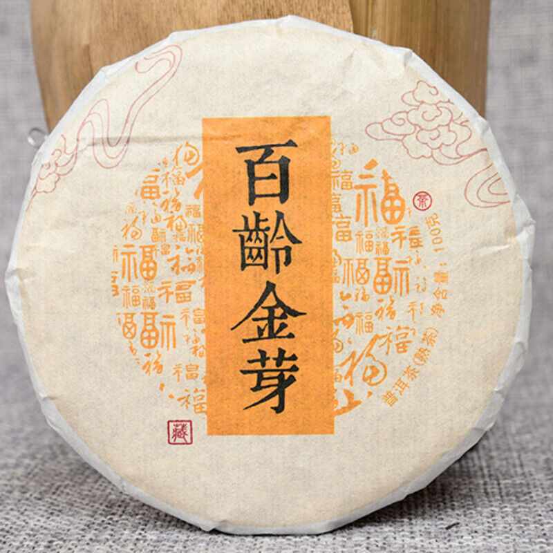 100g Yunnan Pu-Erh Tea cooked tea cake Bailing Golden Bud cooked cake