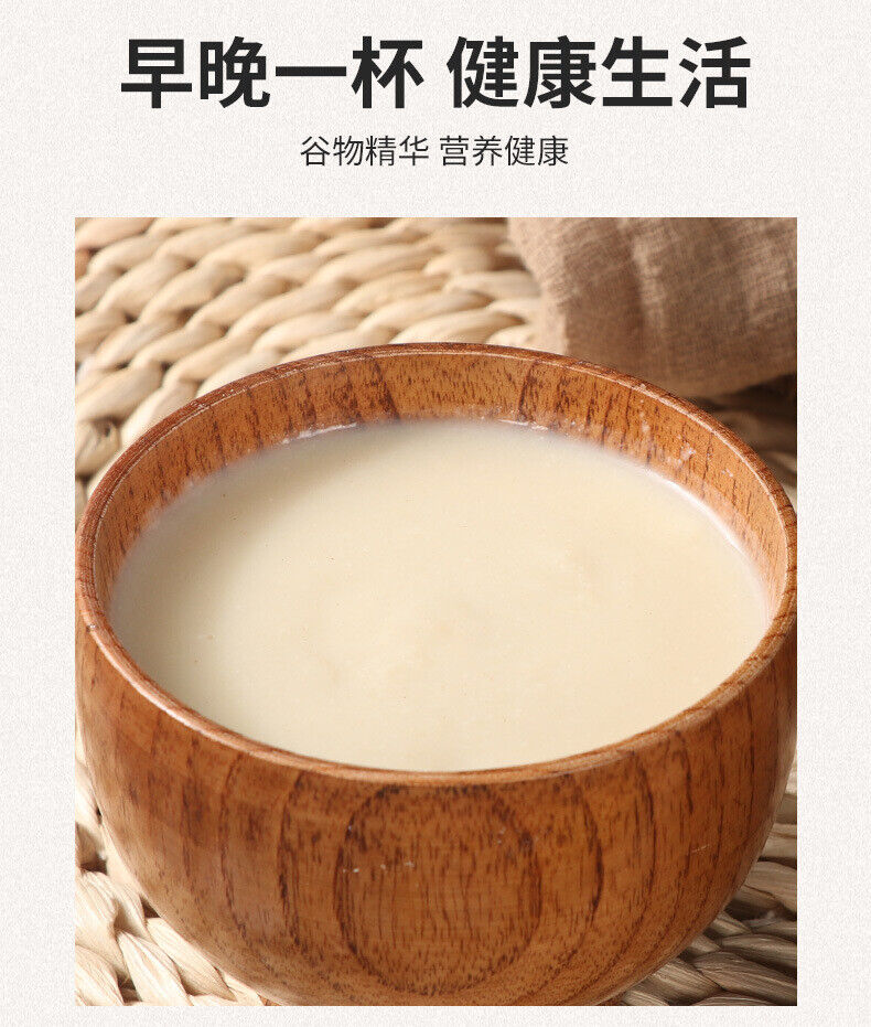 Cooked Millet Powder Puffed Cooked Powder Meal Replacement Powder Millet Paste