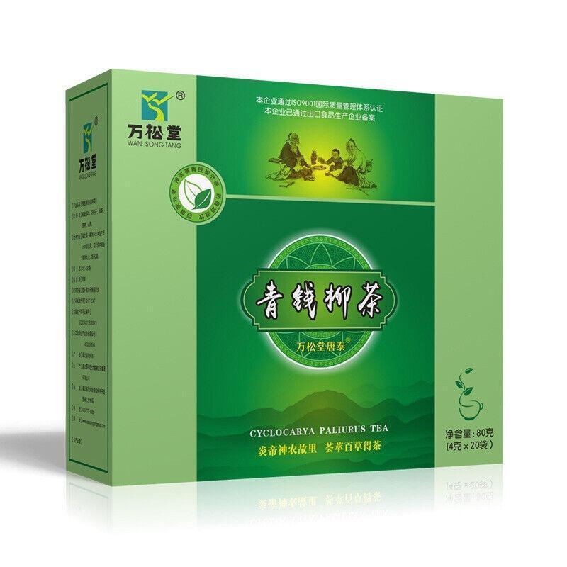 Classic Natural Qingqianliu Tea Factory Qingqianliu Bag Tea Substitute Tea