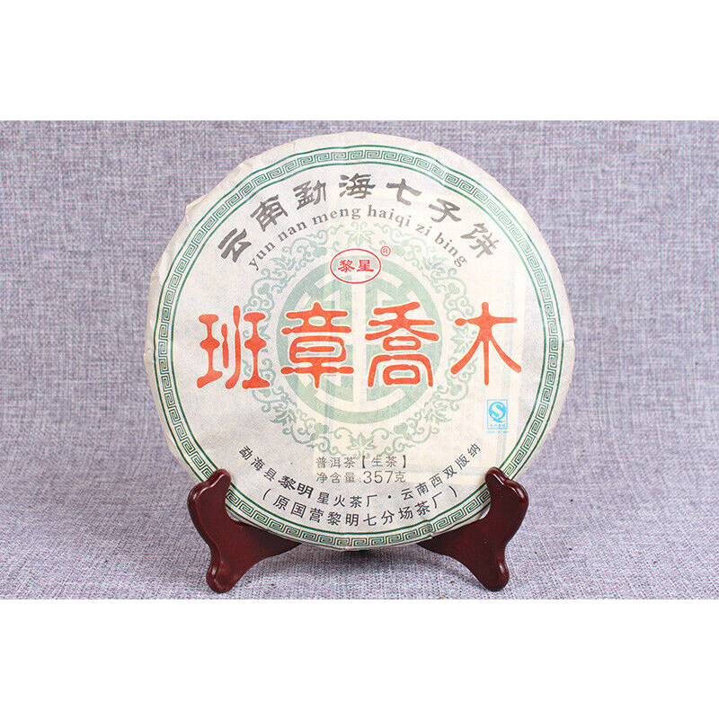 Premium Puerh Tea Banzhang Jiao Mu Cake Tea Healthy Drink Health Care 357g