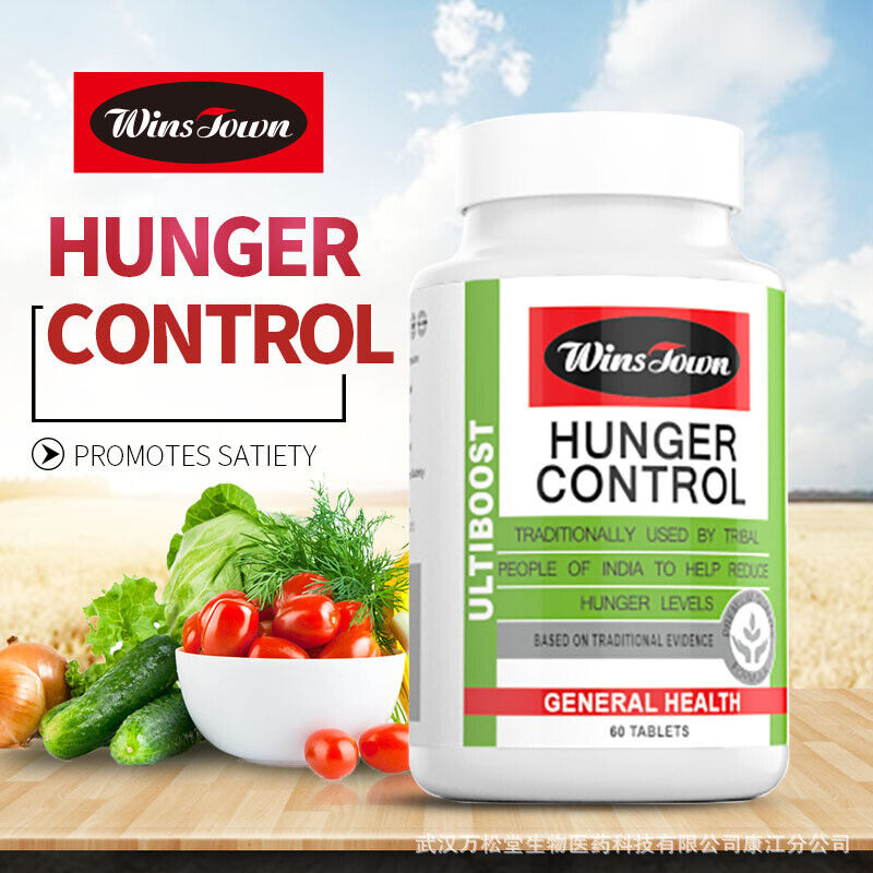Hunger Control Tablets Slim Weight Loss Herbal Pill 60 Tablets