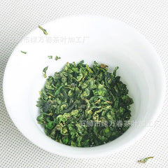 Anxi Coarse Tea Horn Bulk Tea Milk Tea Fruit Tea Ingredients Oolong Tea 500g