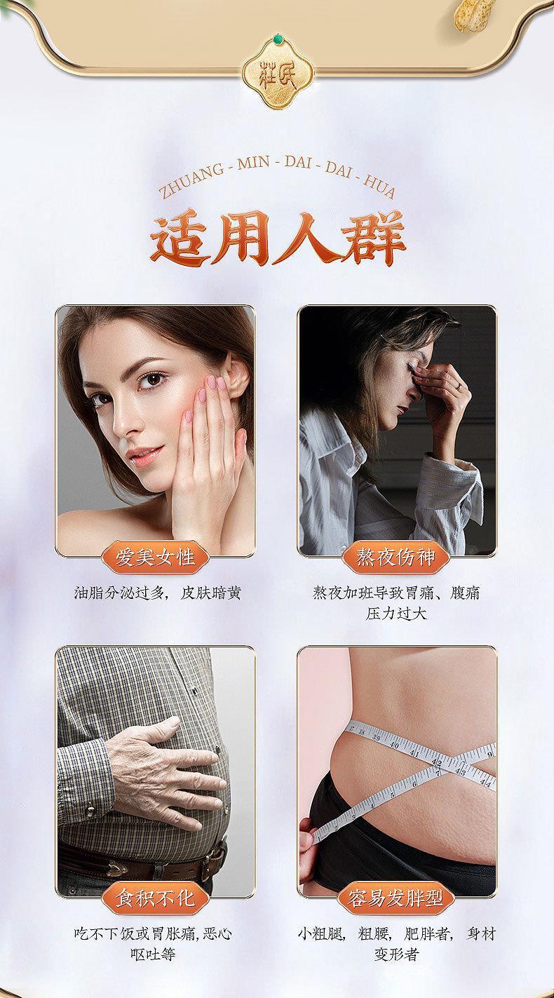 Dai Dai Hua 玳玳花 60g/can Bitter Citrus Immature Flower Herbal Tea