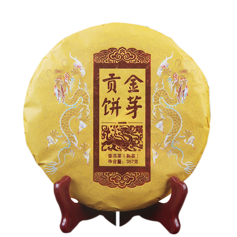 357g Xishuangbanna Spring Tea Yunnan Ripe Puerh Tea  Royal Tribute Gold Cake