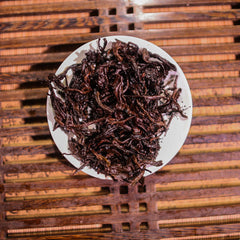 Ancient Tree Tea 357g Pu'er Tea Ripe TeaLeaves Tea Cake