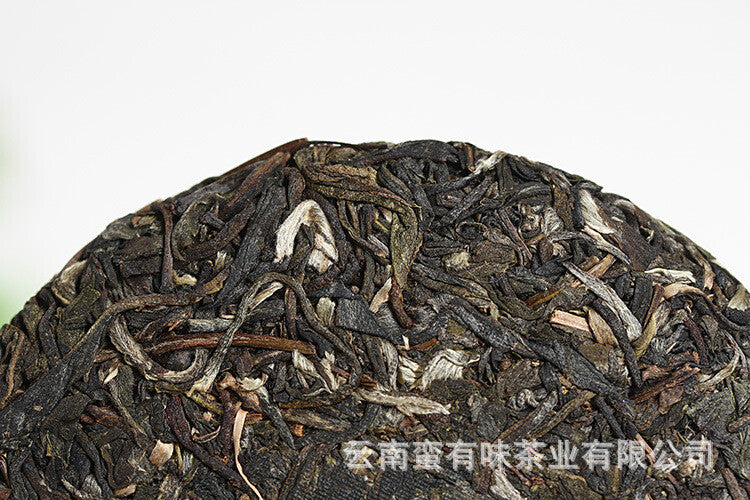 Yunnan Puerh Tea 2021 Old Tree Tea 100g Daxue Mountain Small Cake Raw Tea Tea