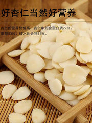 Raw Natural Sweet Almonds | Fresh & Nutritious | Perfect for Cooking & Snacks