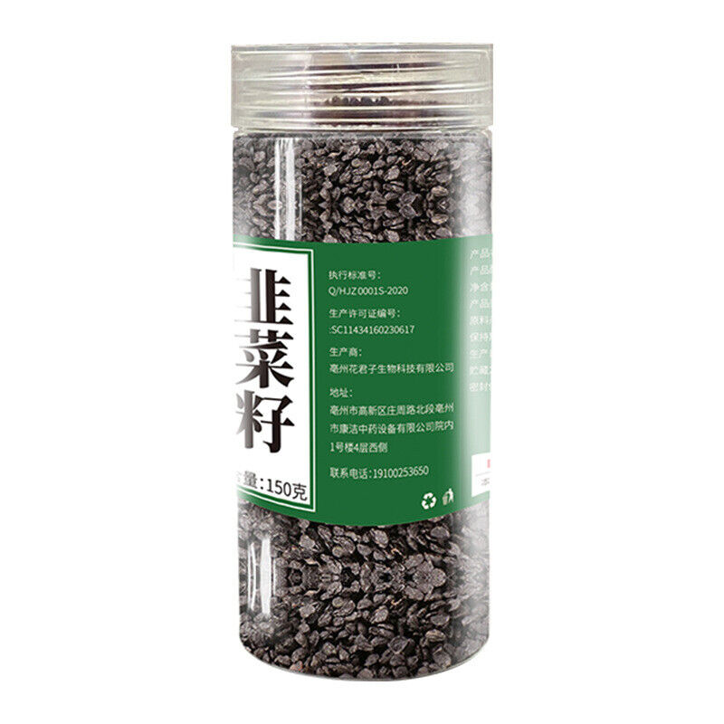 Chinese Chive Seed Fully Cooked and Fried 150g Canned
