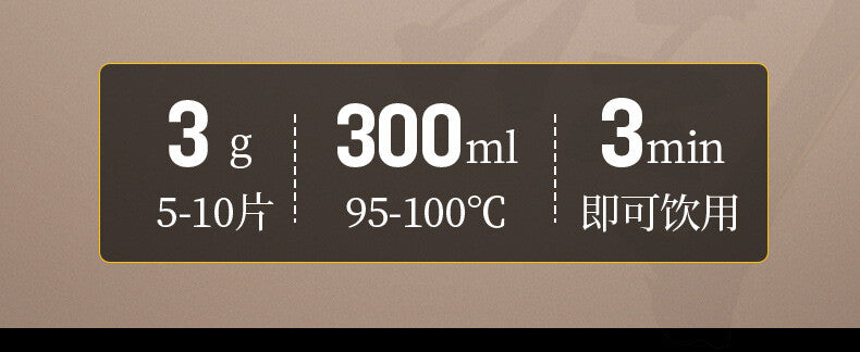 Changbai Mountain Nelkentee Natürliches Nelkenblatt 55g Kräutertee in Dosen
