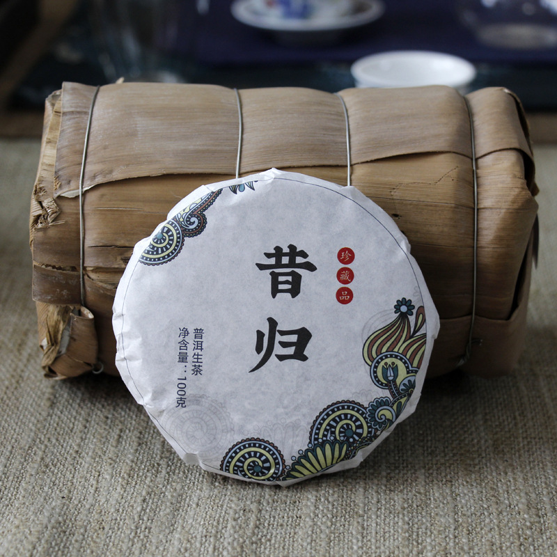 100g 10cakes Yunnan Pu'er tea Bangdong Xigui ancient tree tea mention foothills