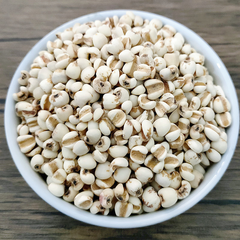 500g Job's Tears Guizhou Job's Tears bulk new powdered Job's Tears flower tea