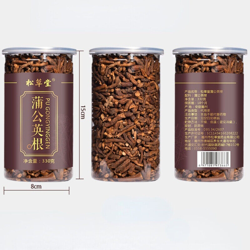 Premium Organic Dandelion Root In Bulk Natural Herbal Tea Pugongyinggen Tea 330g