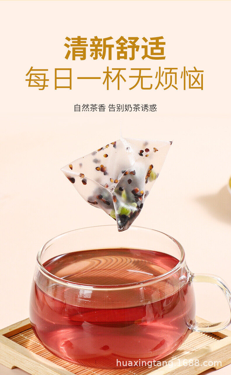 Black Wolfberry Black Bean Five Black Tea Black Sesame, Mulberry, Black Rice