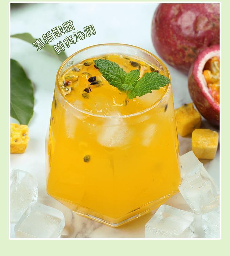 Iced lemon kumquat passion fruit lime lemon net red fruit tea 200g