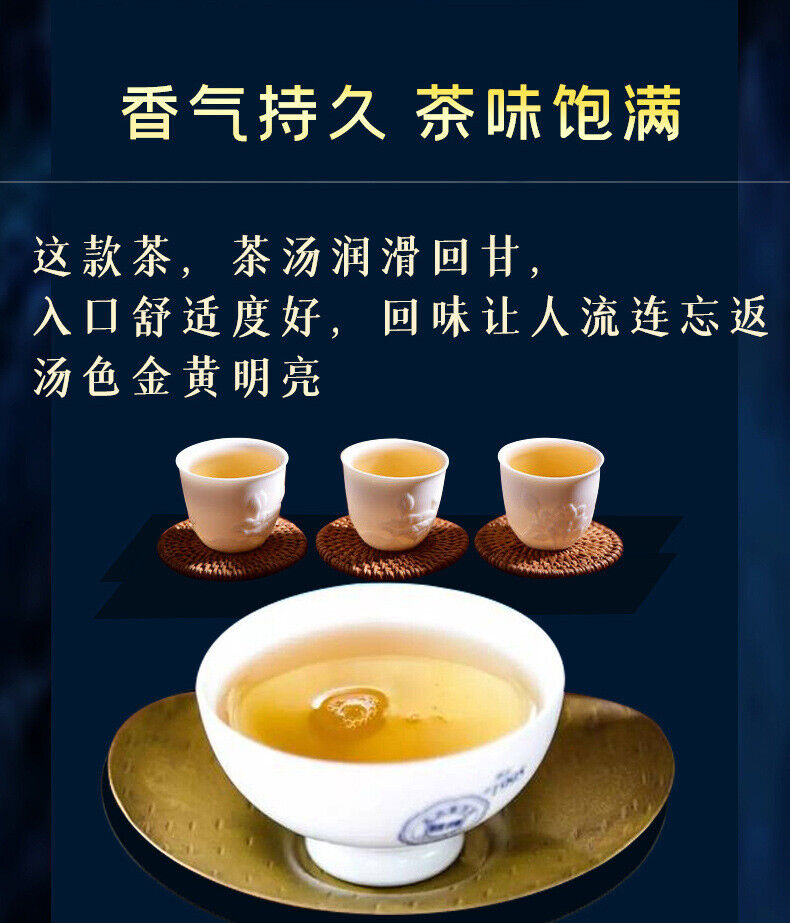 2016 Yiwu Laozhai Pu'er Raw Tea 357g Pu'er Tea Cake Pu'er Tea Yunnan Tea