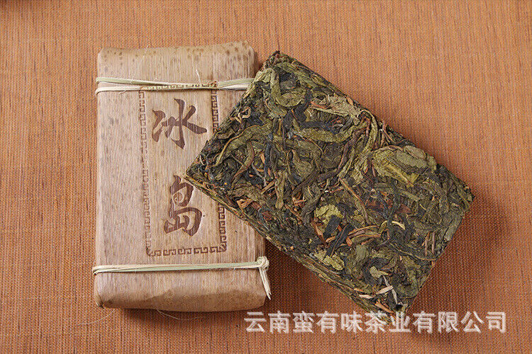250g Yunnan Pu'er Tea Icelandic Golden Leaf Raw Brick Raw Tea Pu'er Brick Tea