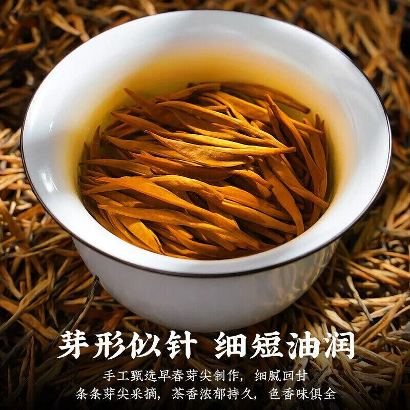 HelloYoung Sencha Green Tea Yunnan Dianhong Blank Tea Fengqing Ancient Red Tea 150g