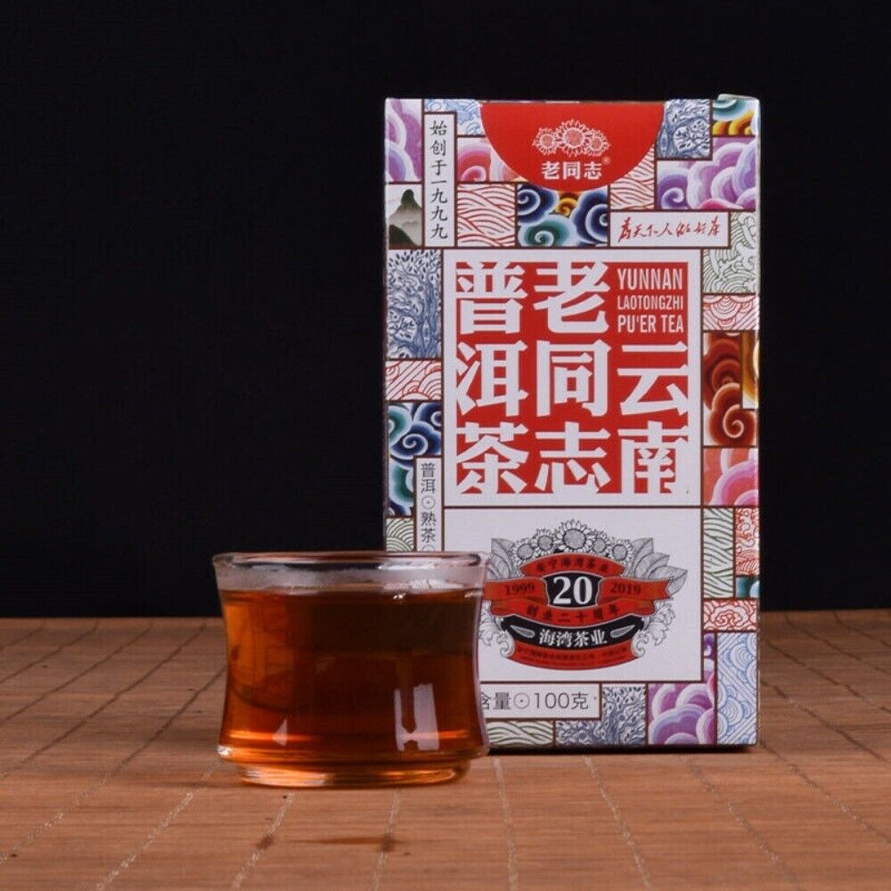 HAIWAN Old Comrade Yunnan Laotongzhi Pu'er Tea Loose Tea Puer Tea Ripe 100g