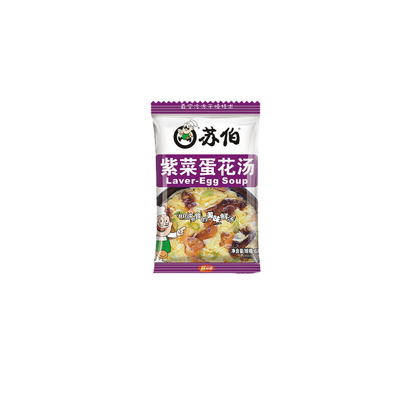 10 Packs Subo Instant Soup Egg Drop Soup Vegetable SoupReady To Drink苏伯速食汤蛋花汤