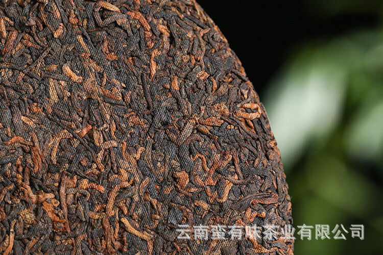 Puerh Ripe Tea, Menghai Yuanmei Yunnan Seventh Cake Ripe Tea 357g