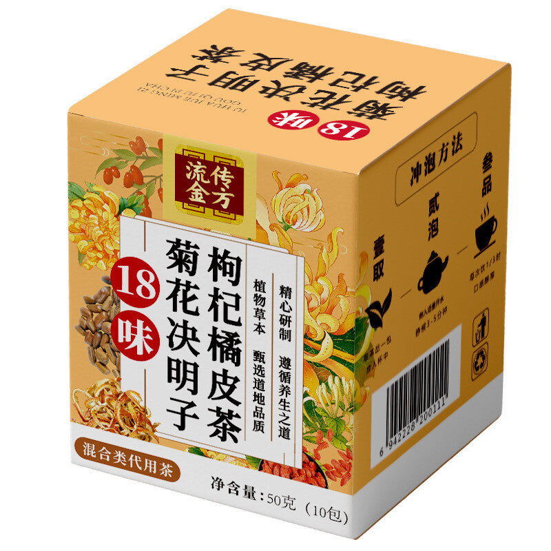 18 Flavours Chrysanthemum Cassia Berries Wolfberry Orange Peel Tea Dandelion Tea