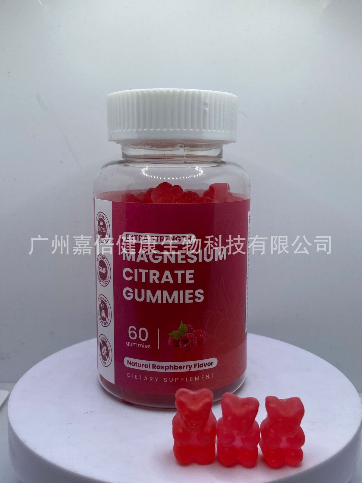 Magnesium Glycinate Gummies Magnesium Citrate Gummies 60 Capsules