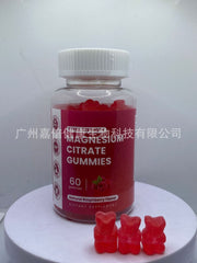 Magnesium Glycinate Gummies Magnesium Citrate Gummies 60 Capsules