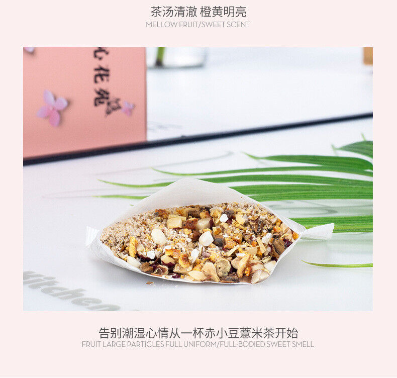 Thé d'orge aux haricots rouges 150g Thé d'orge de riz gluant aux haricots Adzuki