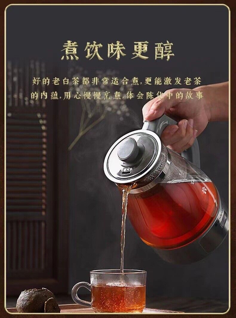 HelloYoung 350g fuding alpine old white tea cake aged white tea tightly pressed shoumei tea