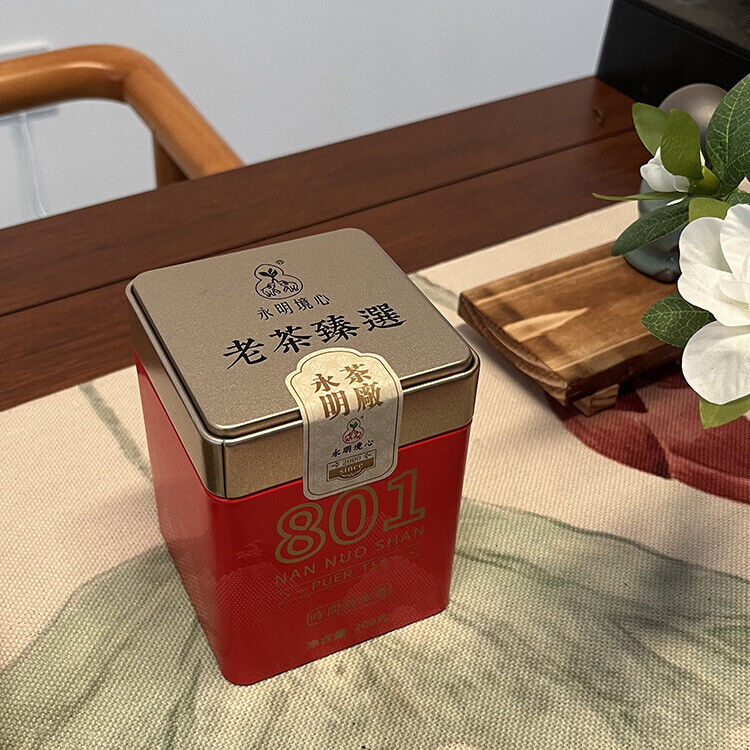 200g Seventeen-Year-Old Yunnan Pu'er Tea Aged Pu'er Ripe Tea Deblocked Canned