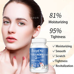 FROZEN DETOX Capsule Frozen Callagen Capsule Slimming Skin Whitening 60 Capsules