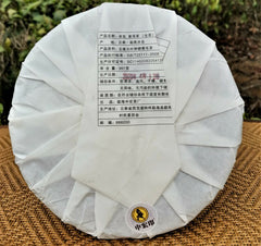 Icelandic Bingdao Ancient Tree Pu-erh Tea High Quality Cha Pu'er Tea Cake 357g