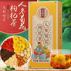 120g Ginseng Chrysanthemum Wolfberry Tea Combination Herbal Tea Health Tea