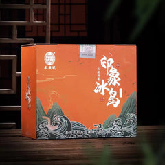 Yunnan Lincang Pu'er Tea Raw Tea Iceland Ancient Tree Tea Raw Pu'er Tea 500g