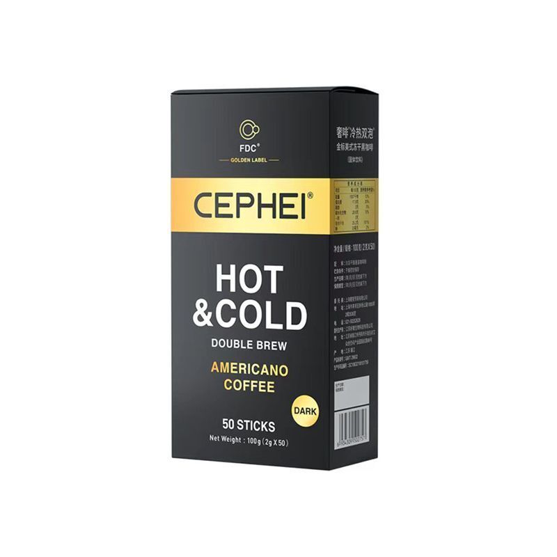 Black Coffee Instant 0 Cane Sugar 0 Additives Americano Freeze Dried 100 Cups