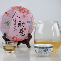 Ancient Tree Pu'er Raw Tea Cake Pu'er Tea 200g Specialty Tea