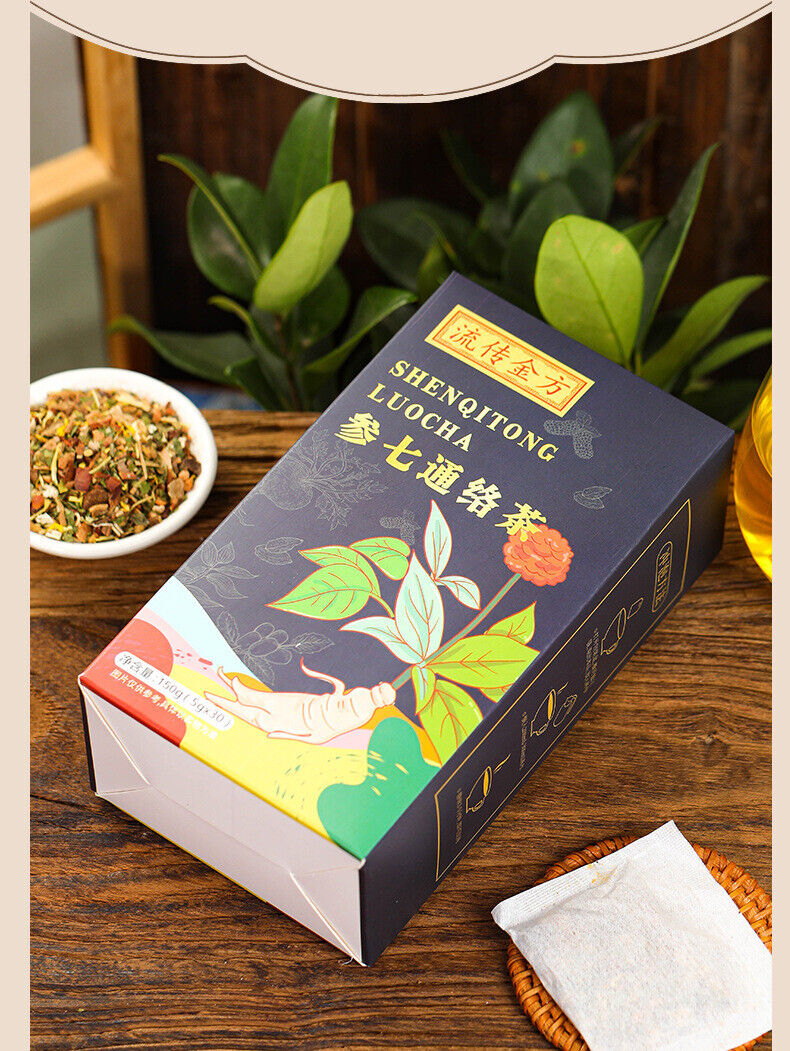 HelloYoung 150g Ginseng seven Tongluo tea Ginseng Ginkgo Huangjing vascular health tea bags