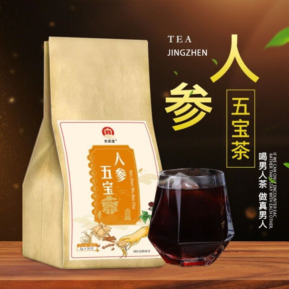 Ginseng Five Treasures Tea Goji Mulberry He Shou Wu Mens Herbal Energy Blend