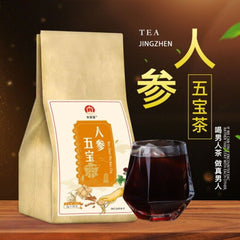 Ginseng Five Treasures Tea Goji Mulberry He Shou Wu Mens Herbal Energy Blend
