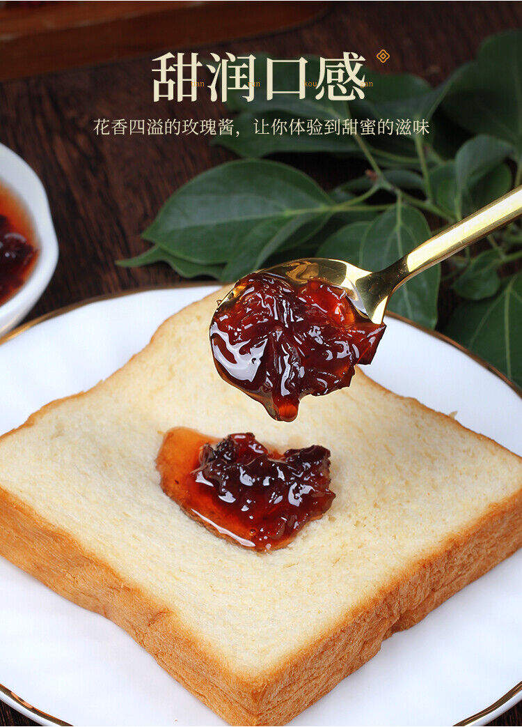 Edible Rose Flower Tea Jam Flower Jam Ingredients Snacks 300g Rose Jam