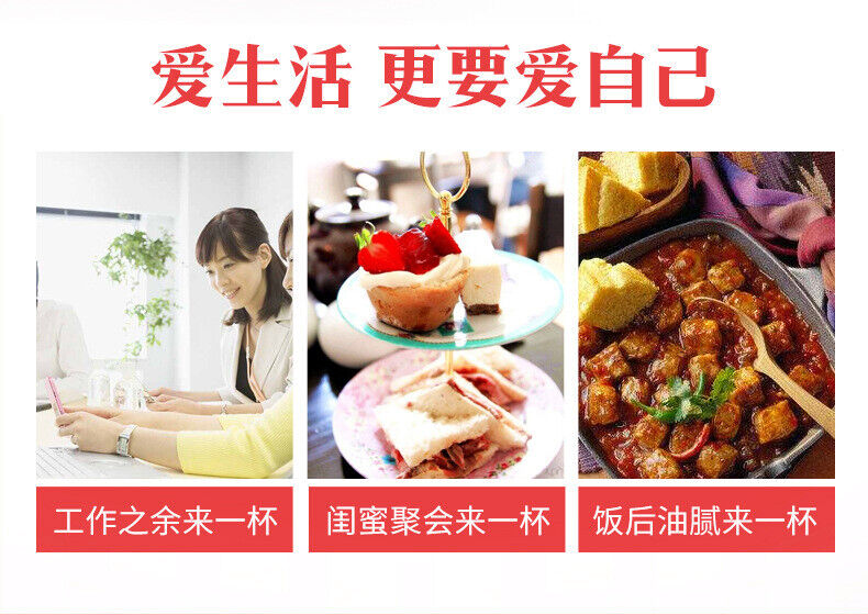 Premium Peach Oolong Tea Chinese Tea Fruit Tea
